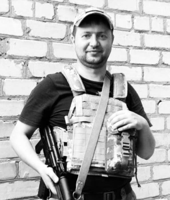 Городищина