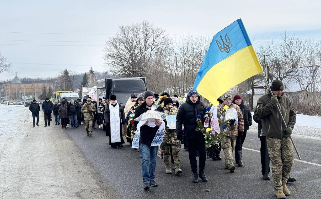 Городищина провела в останню путь загиблого сапера