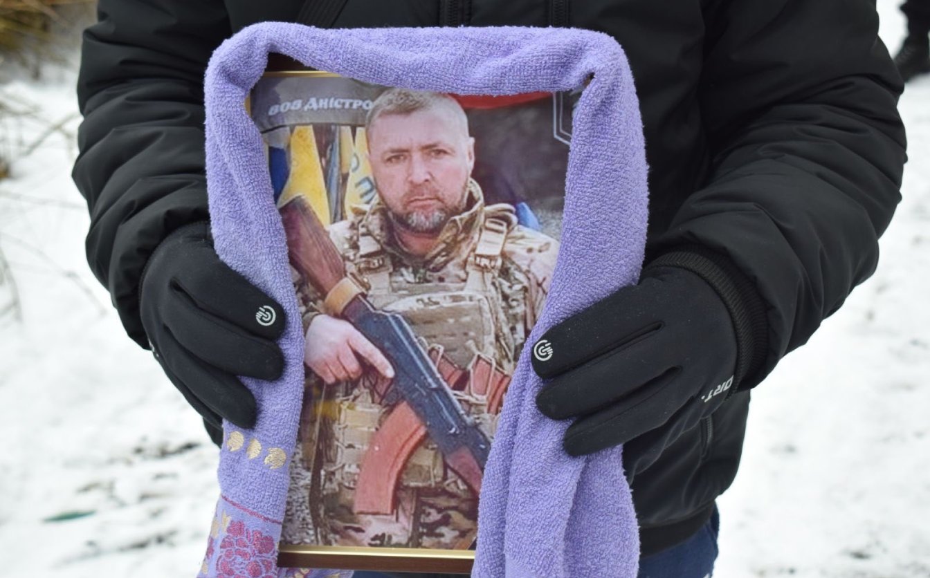 За Україну поліг доброволець із Чигиринщини