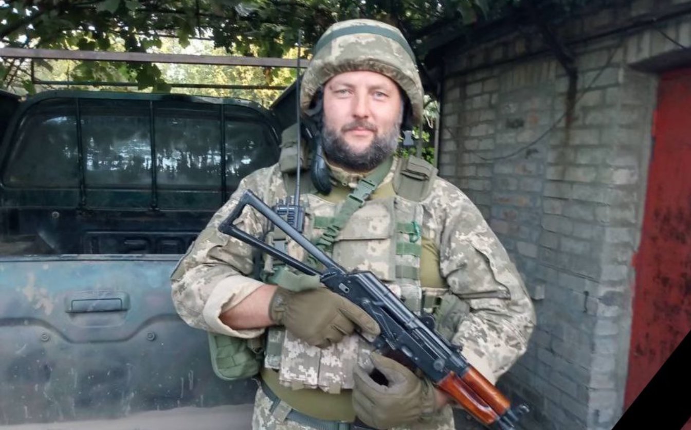 Загинув від ворожого FPV: у Черкасах попрощаються із воїном