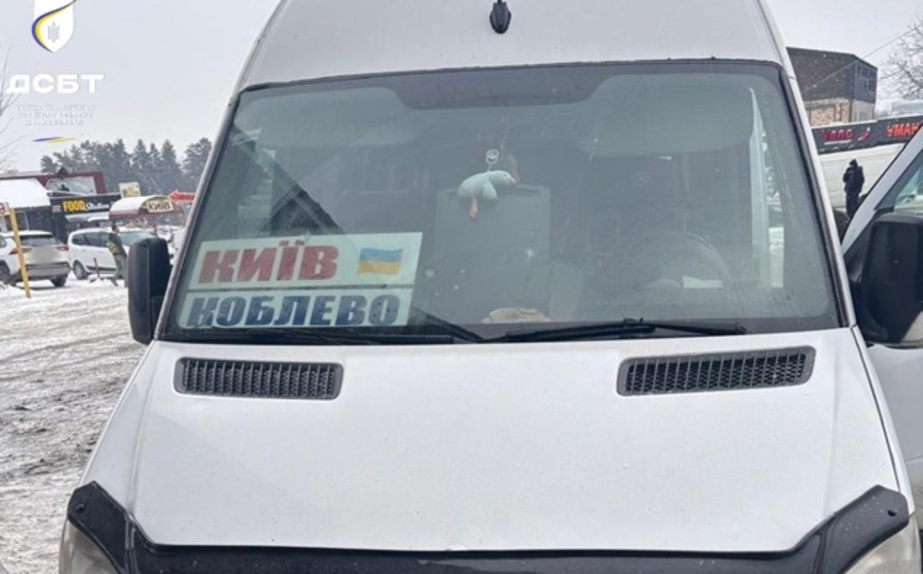 За тиждень на Черкащині склали 30 актів за порушення пасажирських перевезень