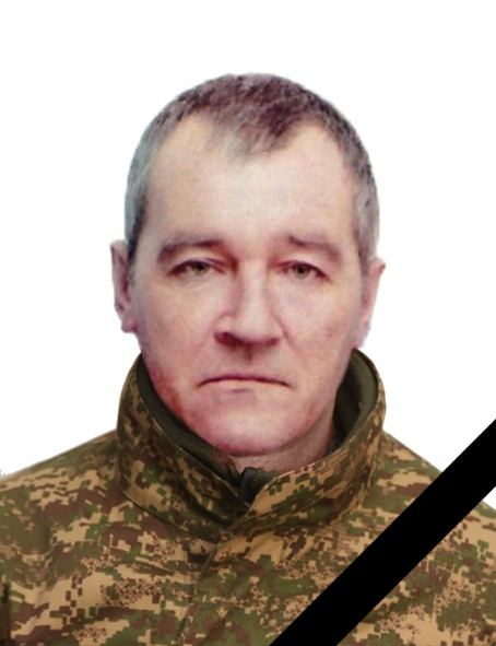 влітку 2024 року