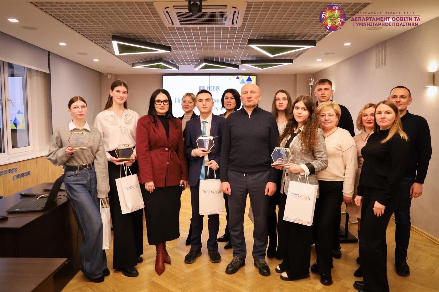 У Черкасах відбувся фінал учнівського стажування: школярі представили бачення розвитку міста (ФОТО, ВІДЕО)
