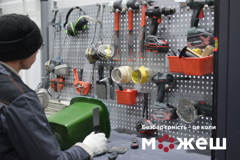 Черкащина — серед лідерів за працевлаштуванням людей з інвалідністю