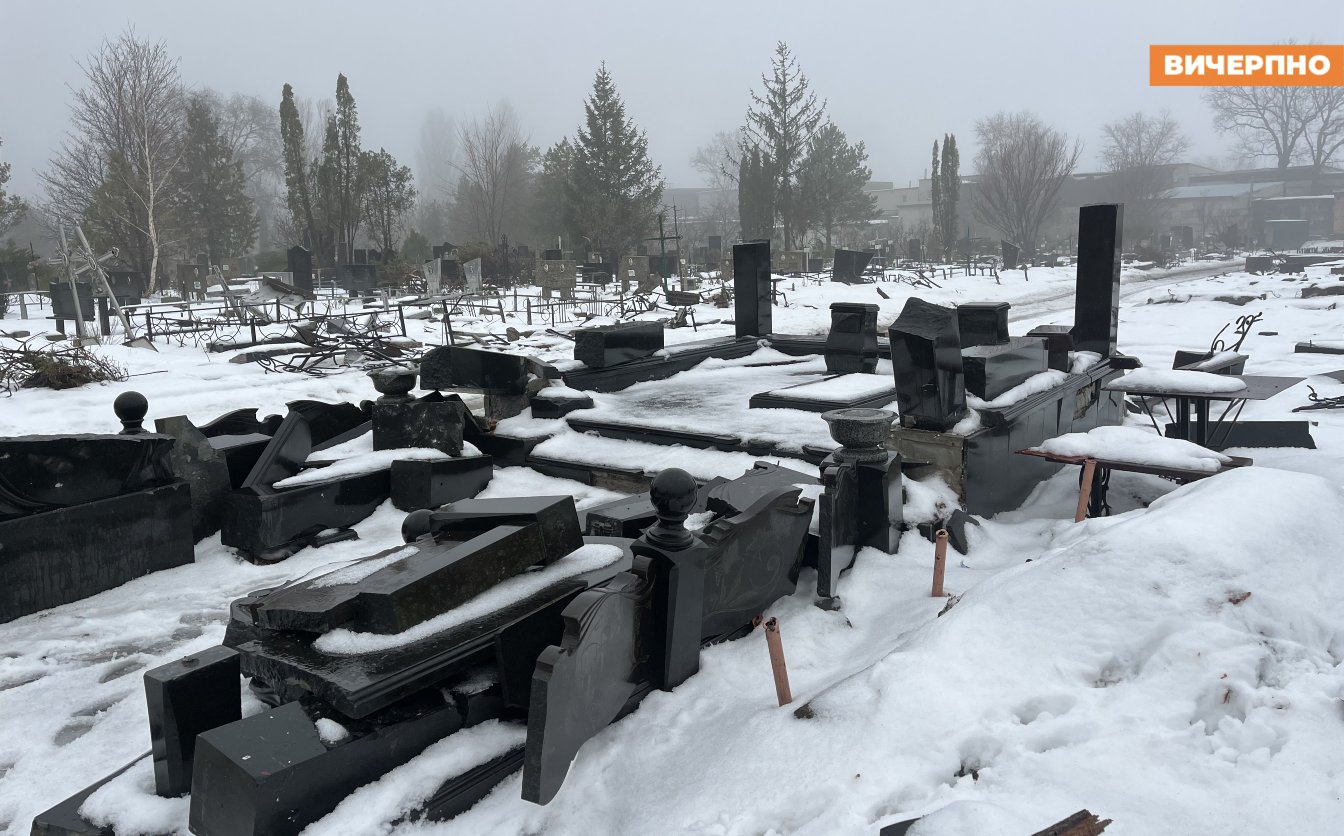 Пошкоджені близько 300 могил: наслідки атаки ворога по Черкасах (ФОТО, ВІДЕО)