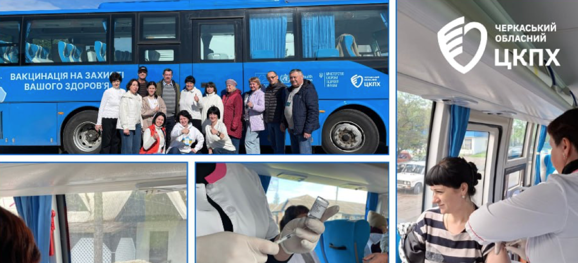 Майже 80 населених пунктів Черкащини охопили вакцинобуси в 2025 році