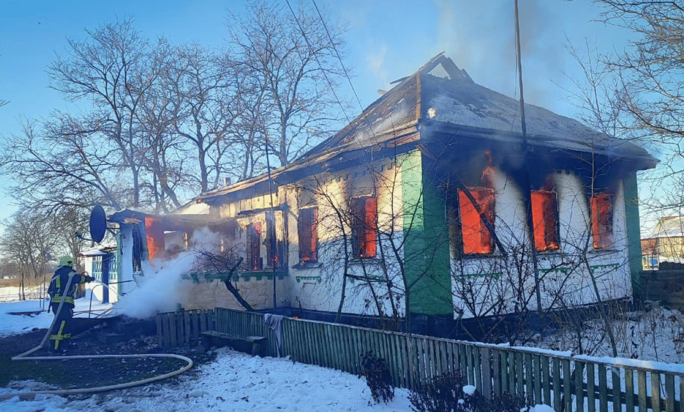 Пожежа у Золотоніському районі забрала життя жінки