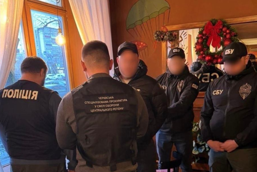 На Черкащині військовослужбовець вимагав хабар за розв’язання питання щодо оформлення інвалідності