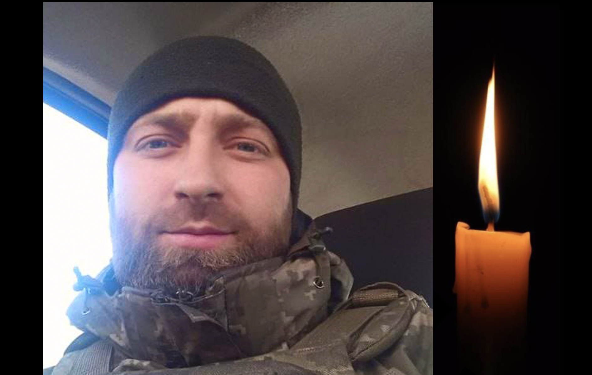 Був бойовим медиком: в останню путь проведуть полеглого черкащанина