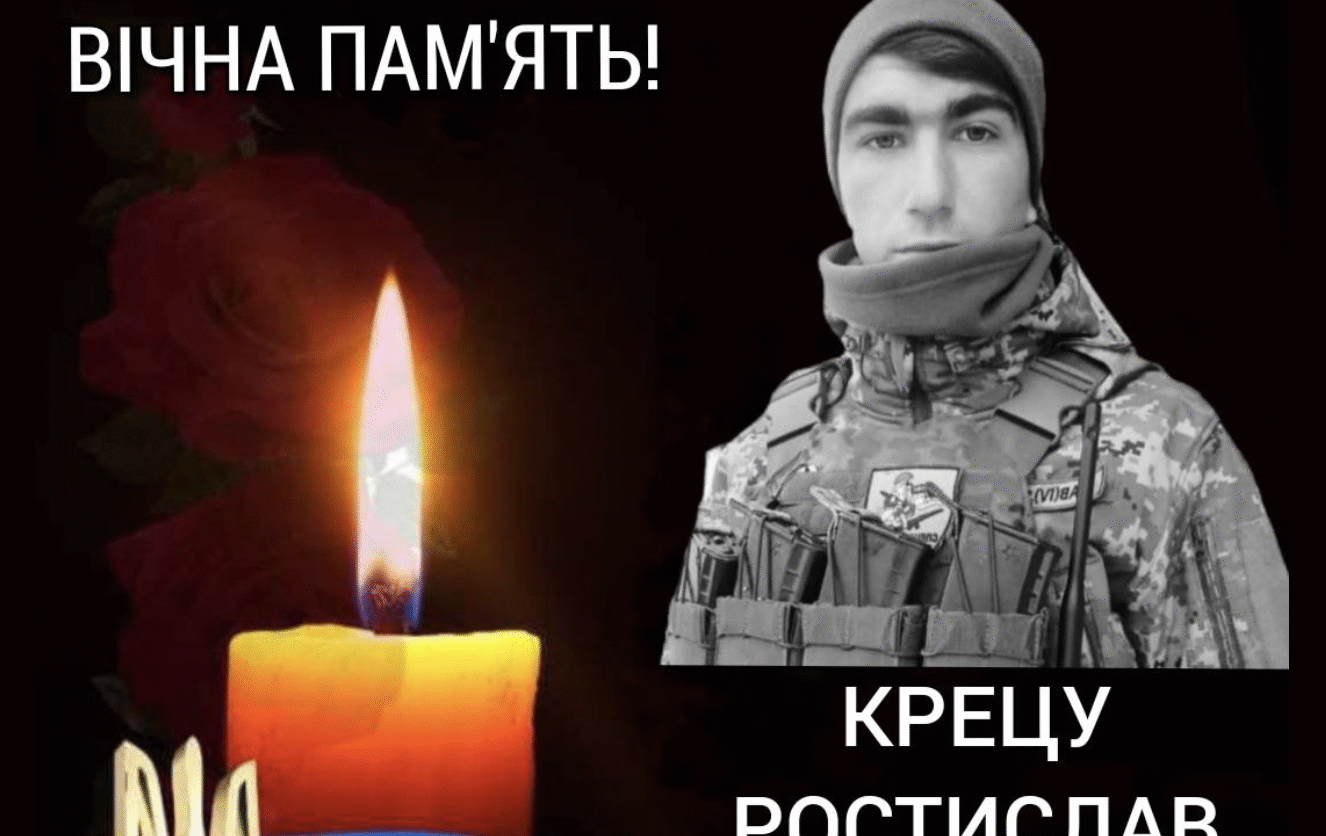 Після місяців очікування, стало відомо про загибель на фронті 21-річного захисника з Черкащини