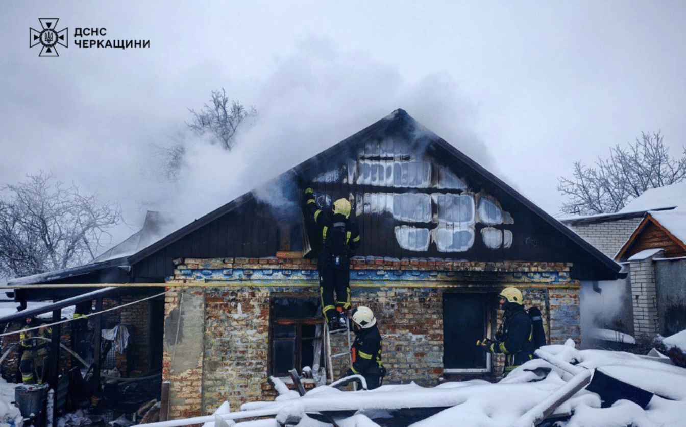 Троє людей постраждали внаслідок пожеж на Черкащині вчора