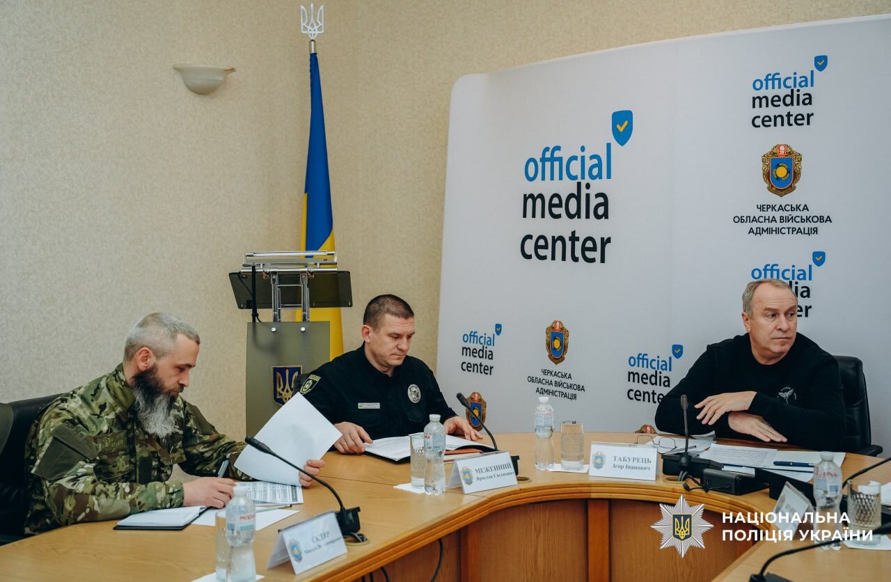 У Черкасах відбулася зустріч із представниками ветеранських організацій регіону