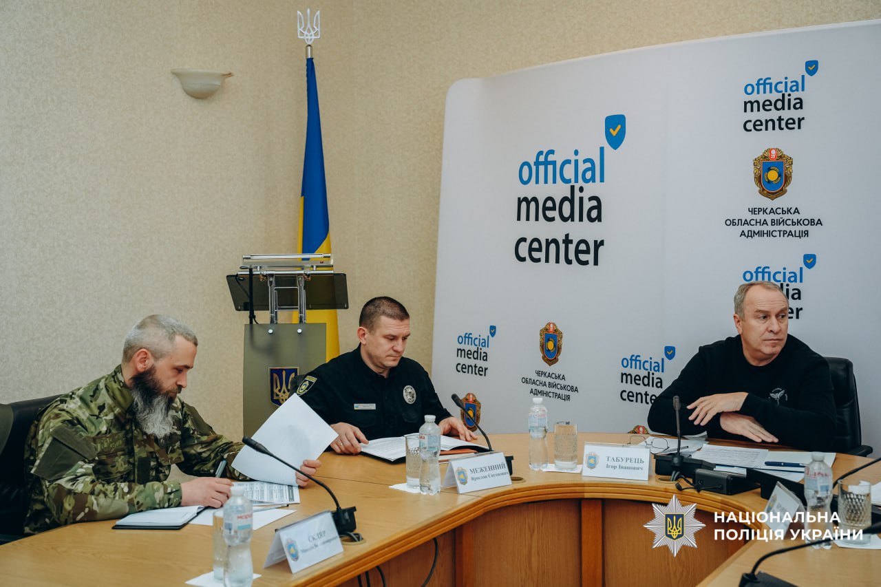 У Черкасах відбулася зустріч із представниками ветеранських організацій регіону