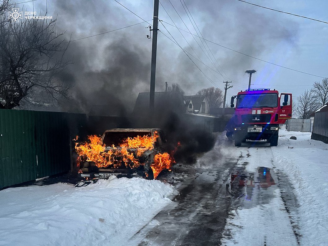 Пожежа автомобіля сталася на Звенигородщині (ФОТО)