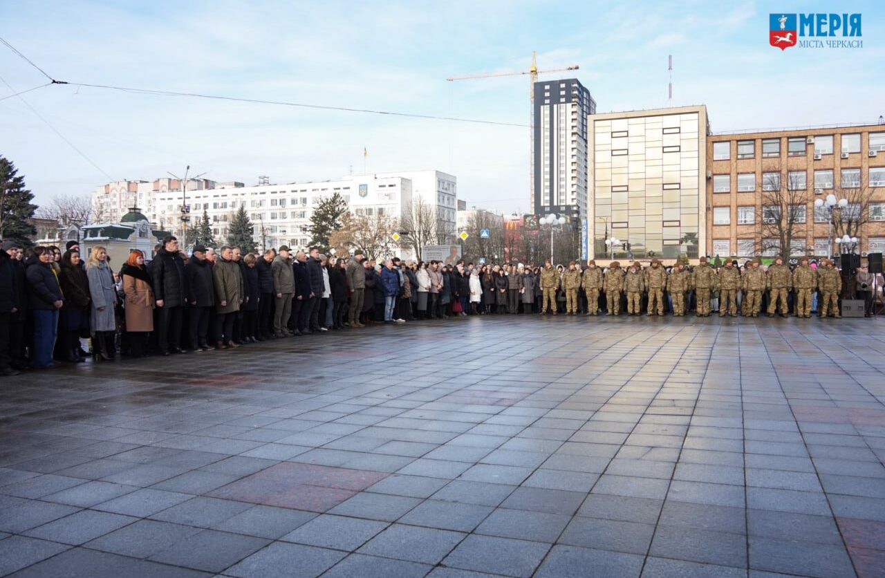 Національний день молитви з нагоди річниці повномасштабного вторгнення відбувся в Черкасах