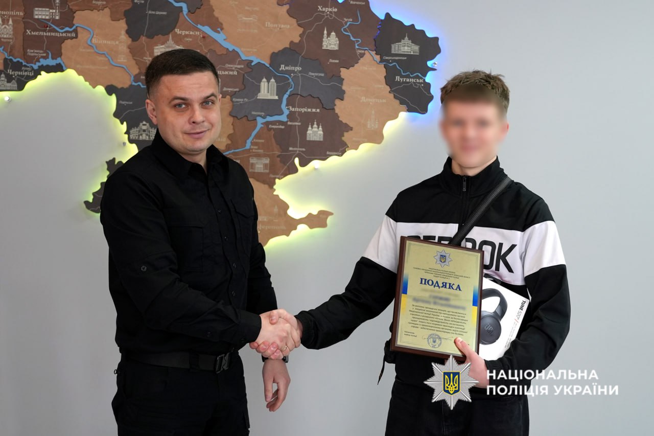 Хотіли завербувати диверсанта: школяр на Черкащині не піддався провокації від ворога