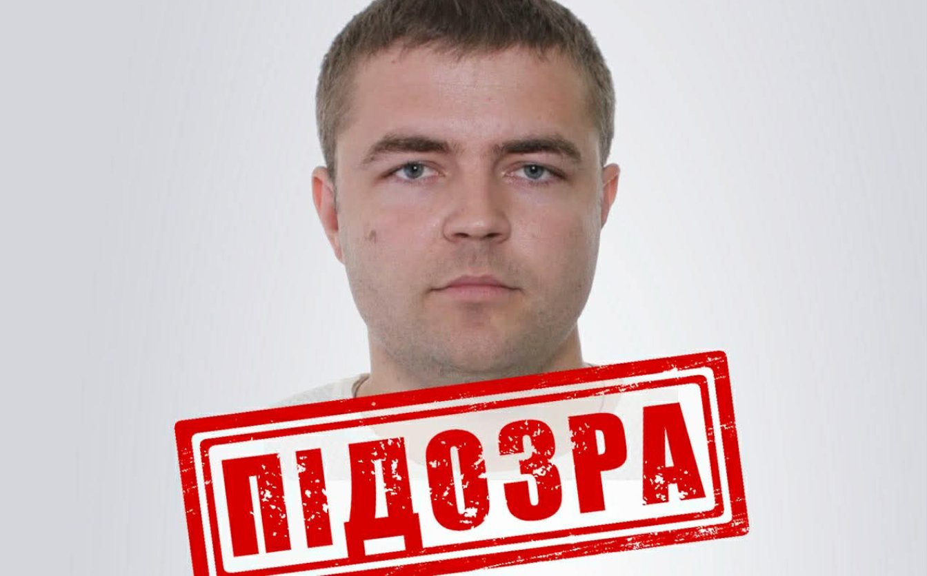 Агент фсб допомагав рф «зачищати» захоплені території на східному напрямку, — Черкаська СБУ