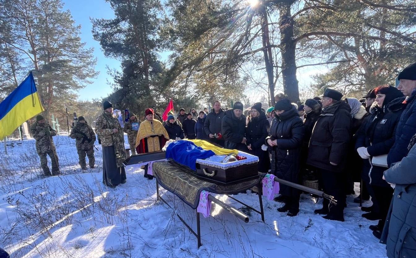 Черкащина попрощалася із 33-річним прикордонником, який загинув від ворожого FPV-дрону