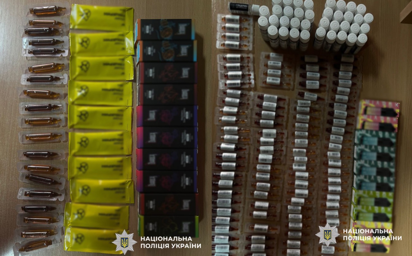 На Золотоніщині зупинили продаж підакцизних товарів