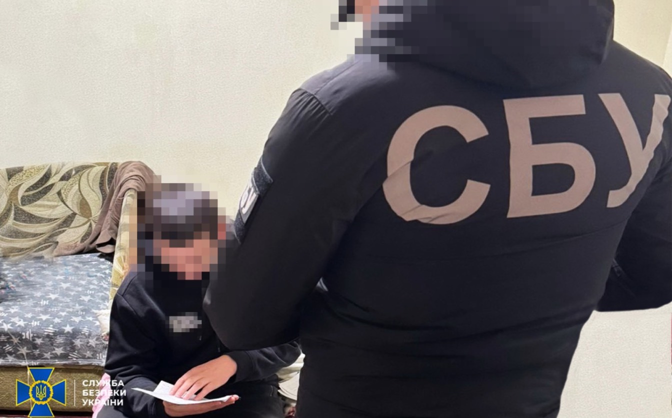 СБУ викрила ще двох інтернет-агентів рф на Черкащині 