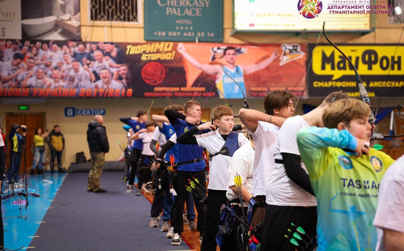Черкаси приймають Чемпіонат України зі стрільби з лука серед юнаків