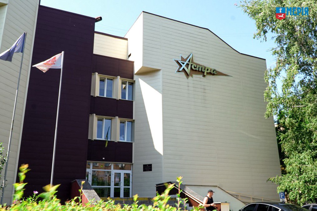 У черкаській поліклініці «Астра» з’явиться резервне живлення