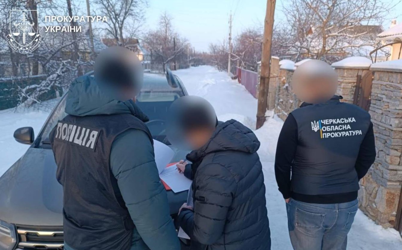 Переплати на закупівлях і збитки на понад 9 млн грн: підозру отримав ексчиновник ДКВС Черкащини