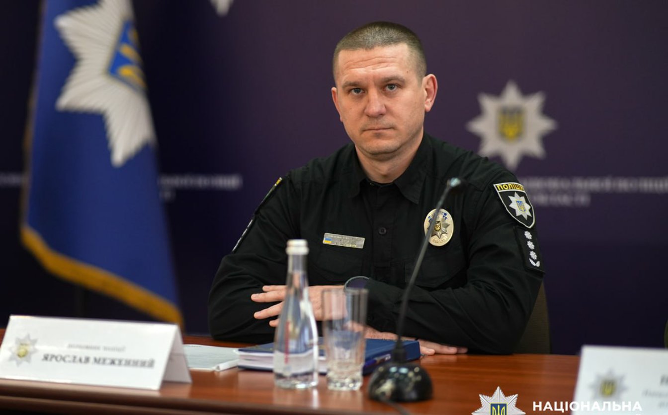 У Черкасах представили нового начальника обласної поліції