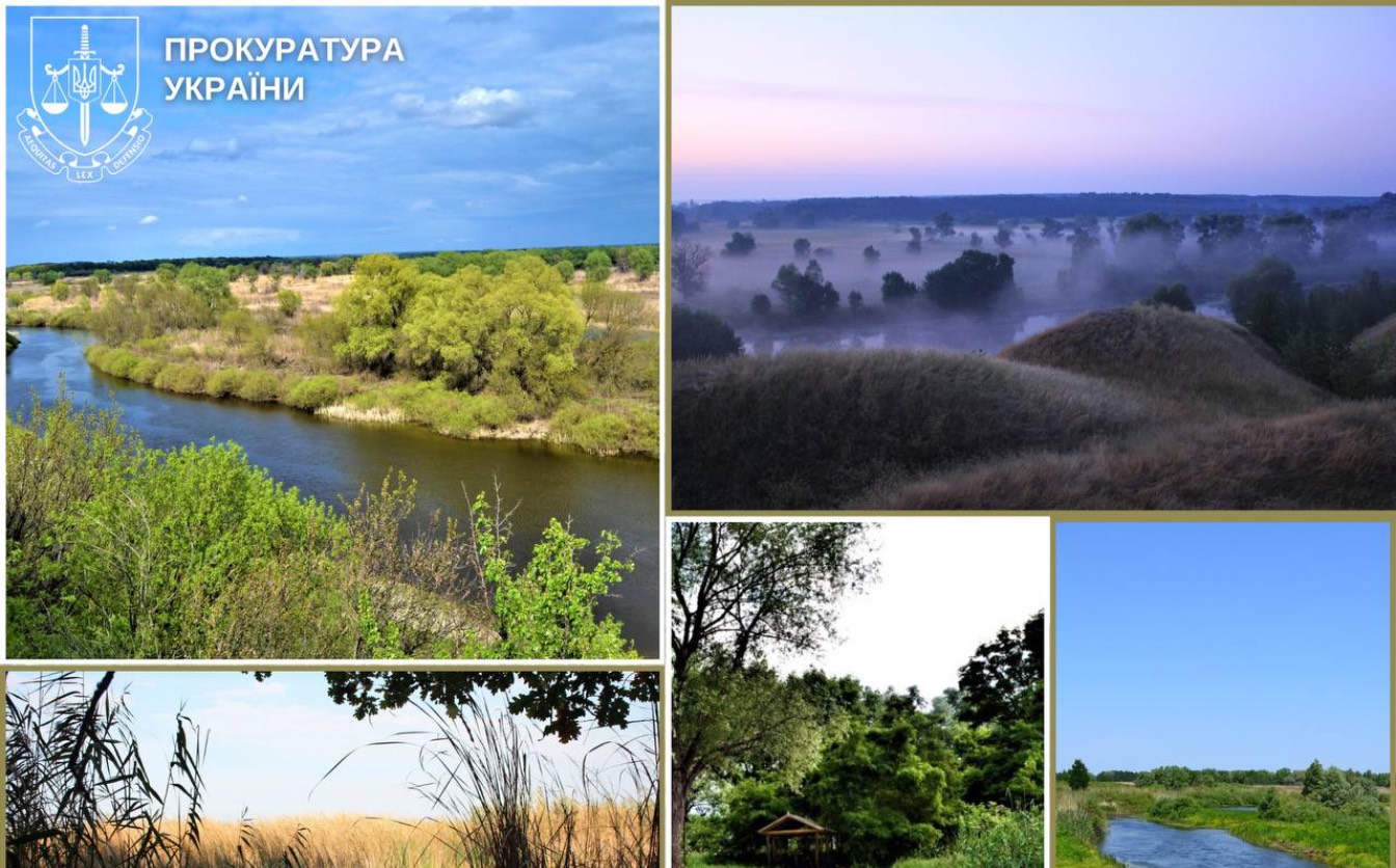 Прокуратура Черкащини хоче повернути землі природного парку «Нижньосульський»