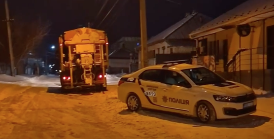 *скрин із відео