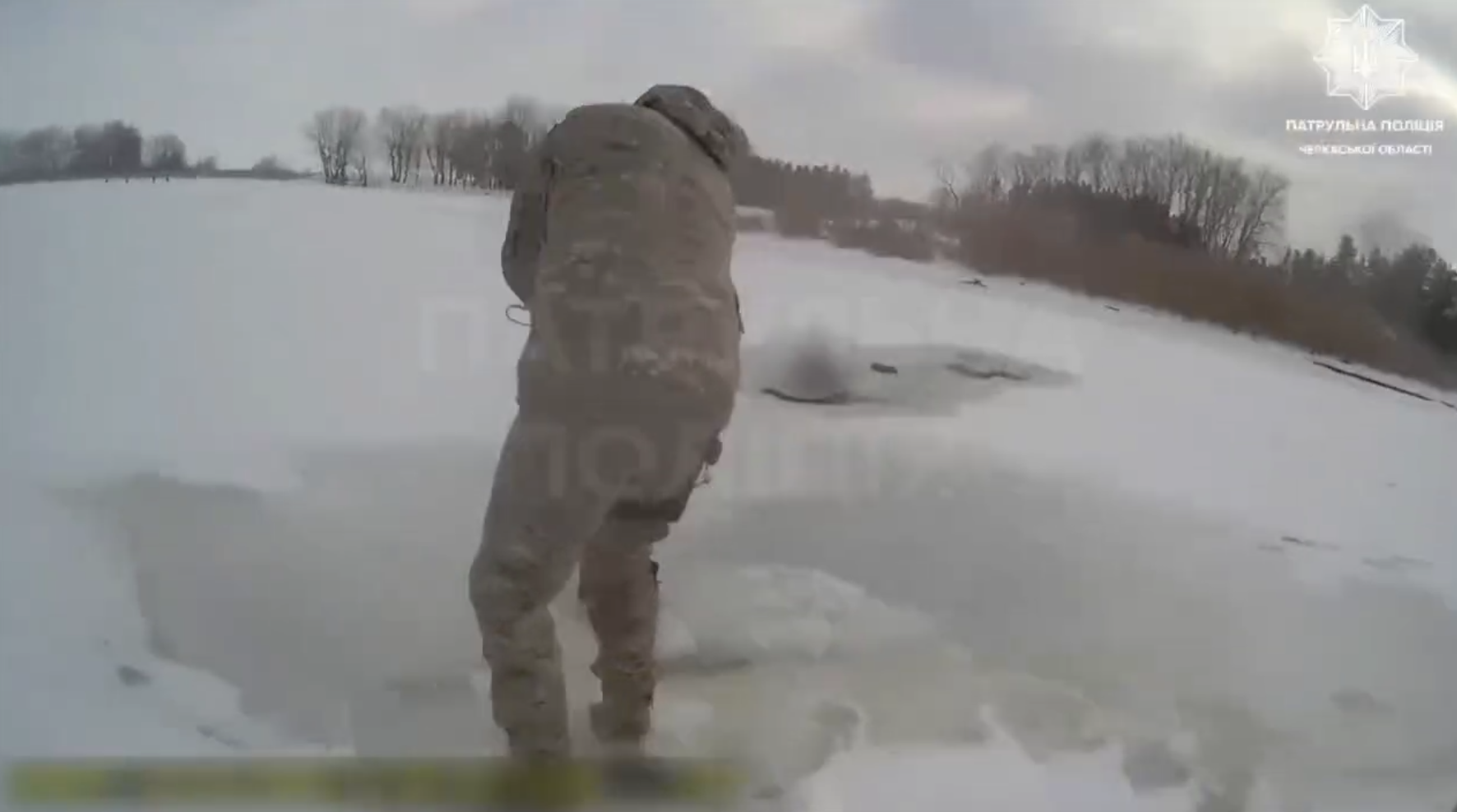 У Черкасах під лід провалилося подружжя (ВІДЕО)