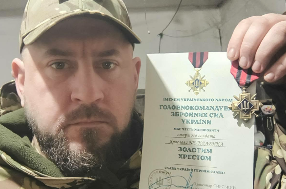 Черкащанин, який боронить Україну з перших днів повномасштабного вторгнення, отримав “Золотий хрест”