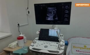 Сучасний УЗД-апарат, яких лише декілька в Україні, запрацював у Черкаському обласному перинатальному центрі (ФОТО, ВІДЕО)