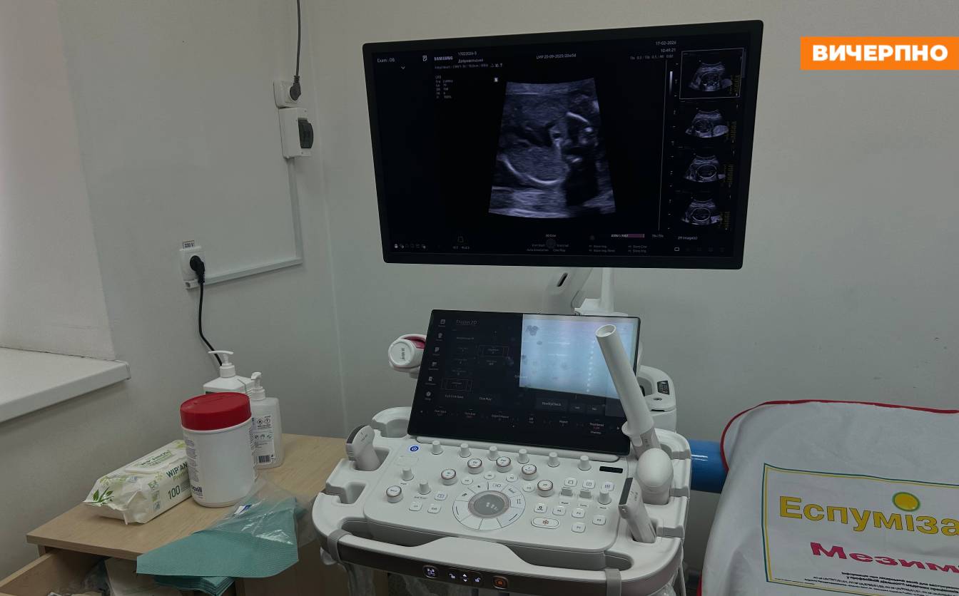 Сучасний УЗД-апарат, яких лише декілька в Україні, запрацював у Черкаському обласному перинатальному центрі (ФОТО, ВІДЕО)