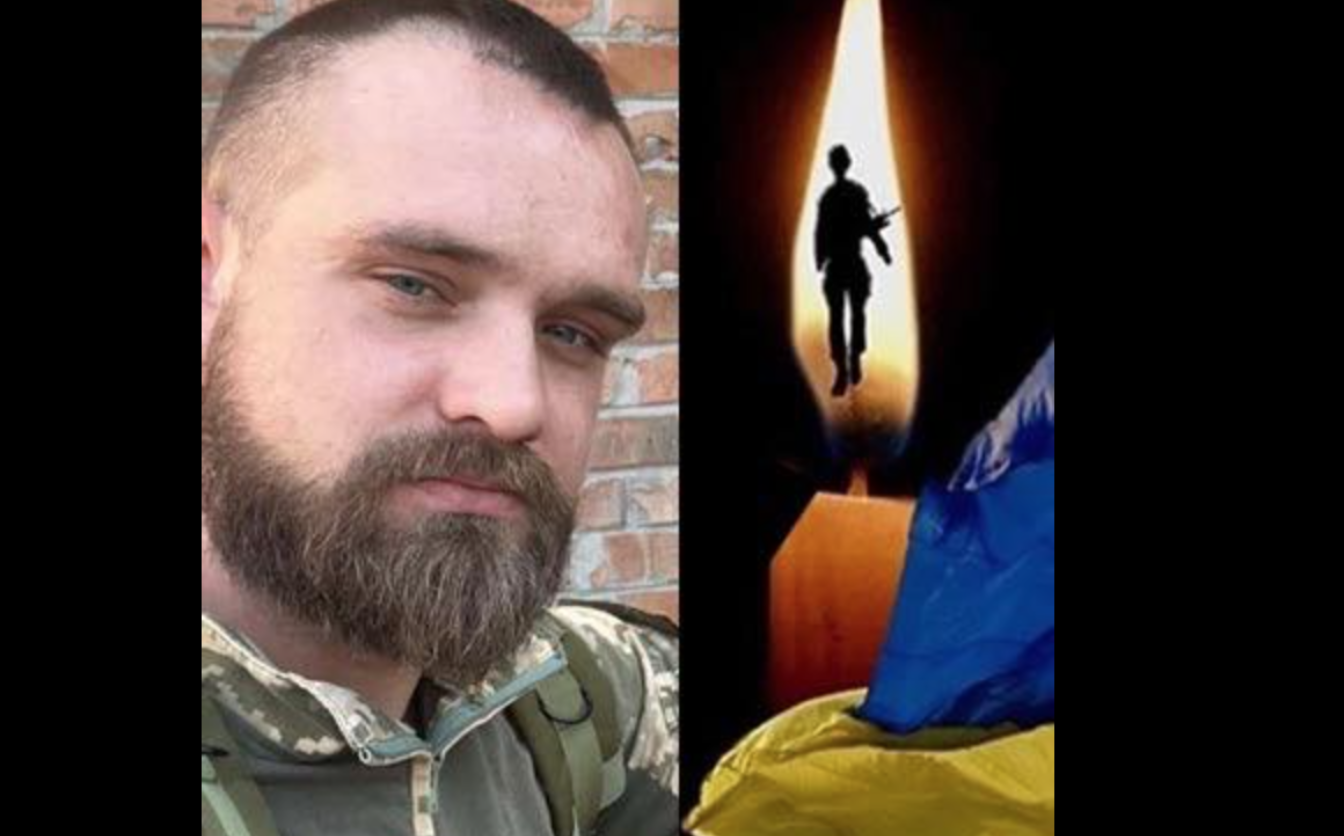 Назавжди 34: ще одна громада Черкащини прощатиметься із захисником