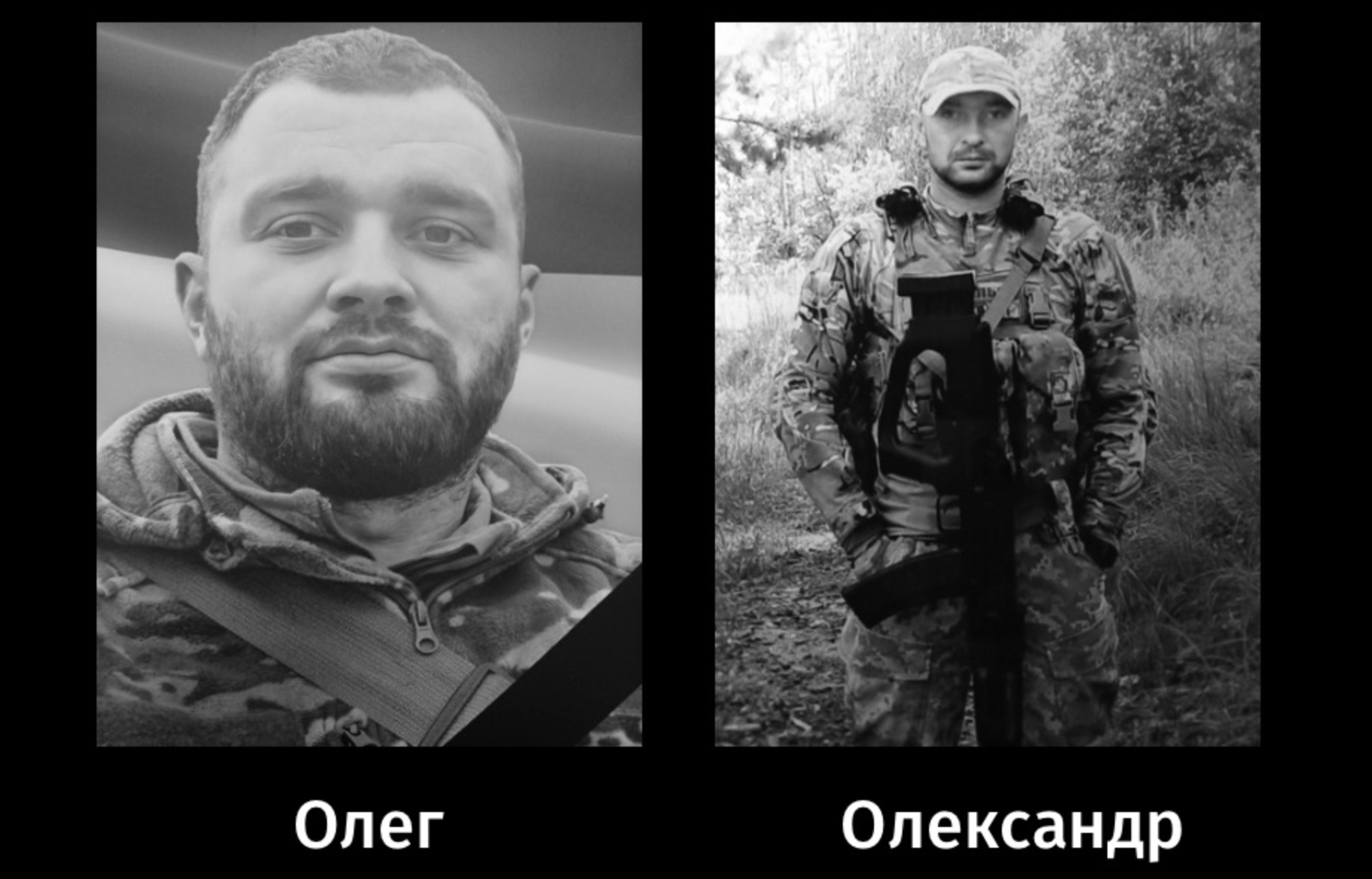 Двох захисників із Черкас сьогодні провели в останню путь
