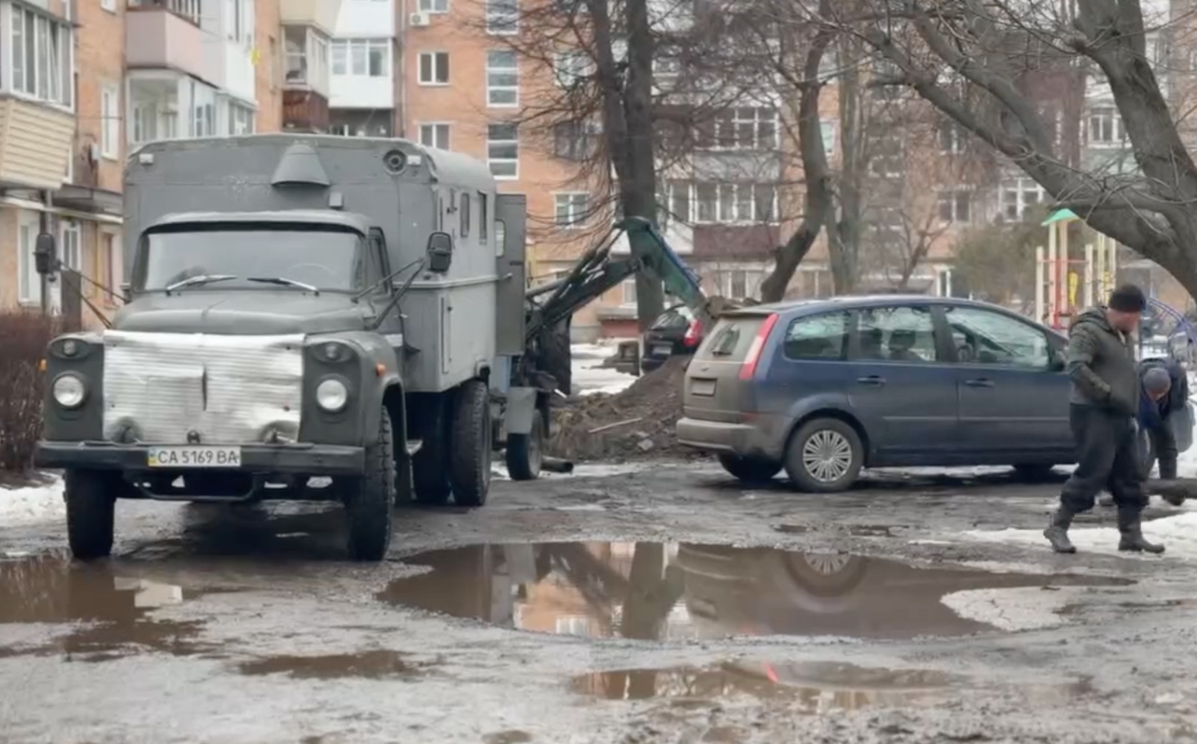 У Смілі ліквідовують порив тепломережі