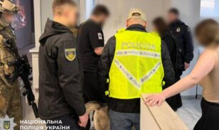 Українські поліціянти ліквідували мережу кол-центрів, що ошукували громадян країн ЄС