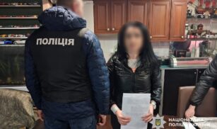 Уманчанка організувала схему незаконного переправлення військовозобов’язаних за кордон