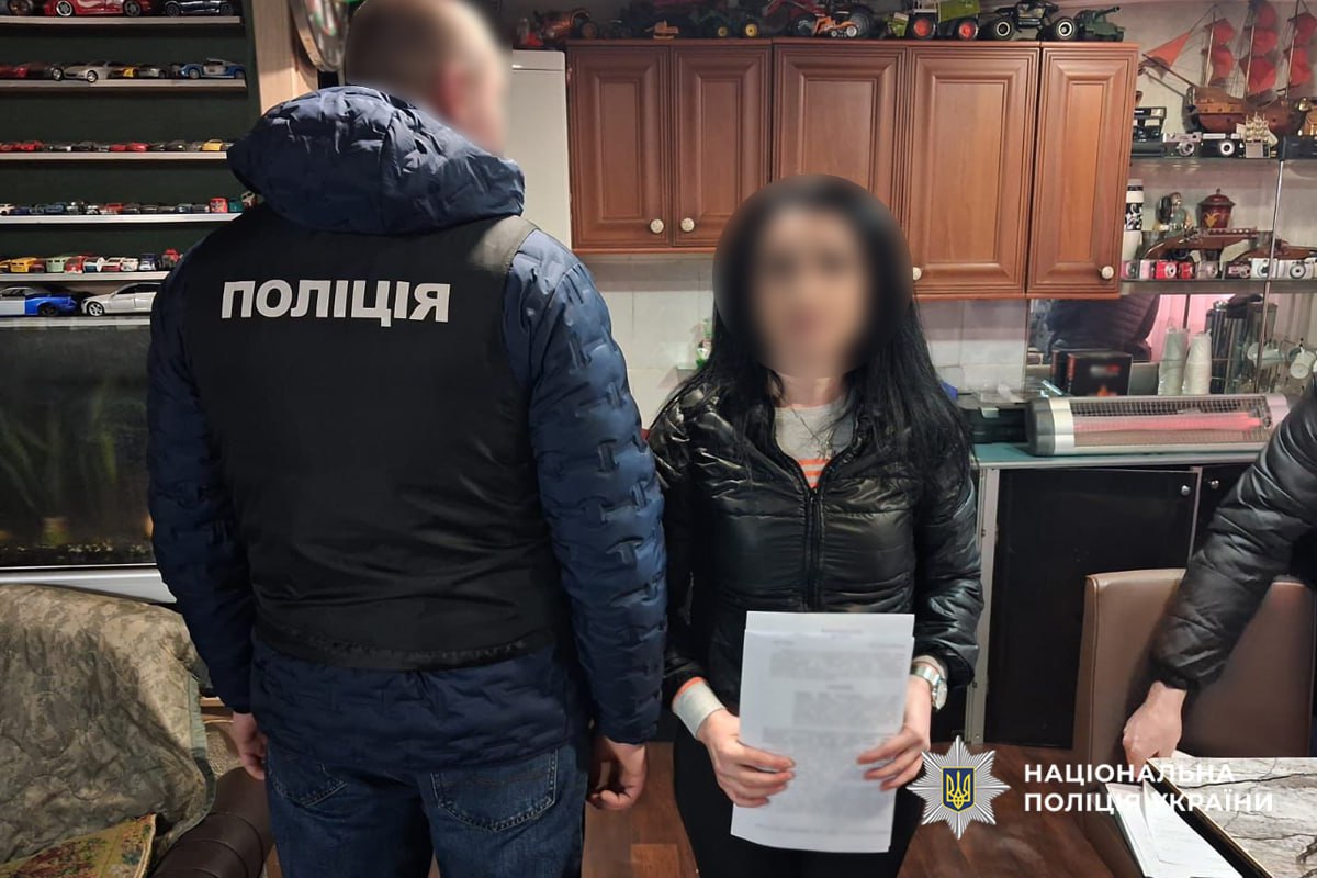 Уманчанка організувала схему незаконного переправлення військовозобов’язаних за кордон