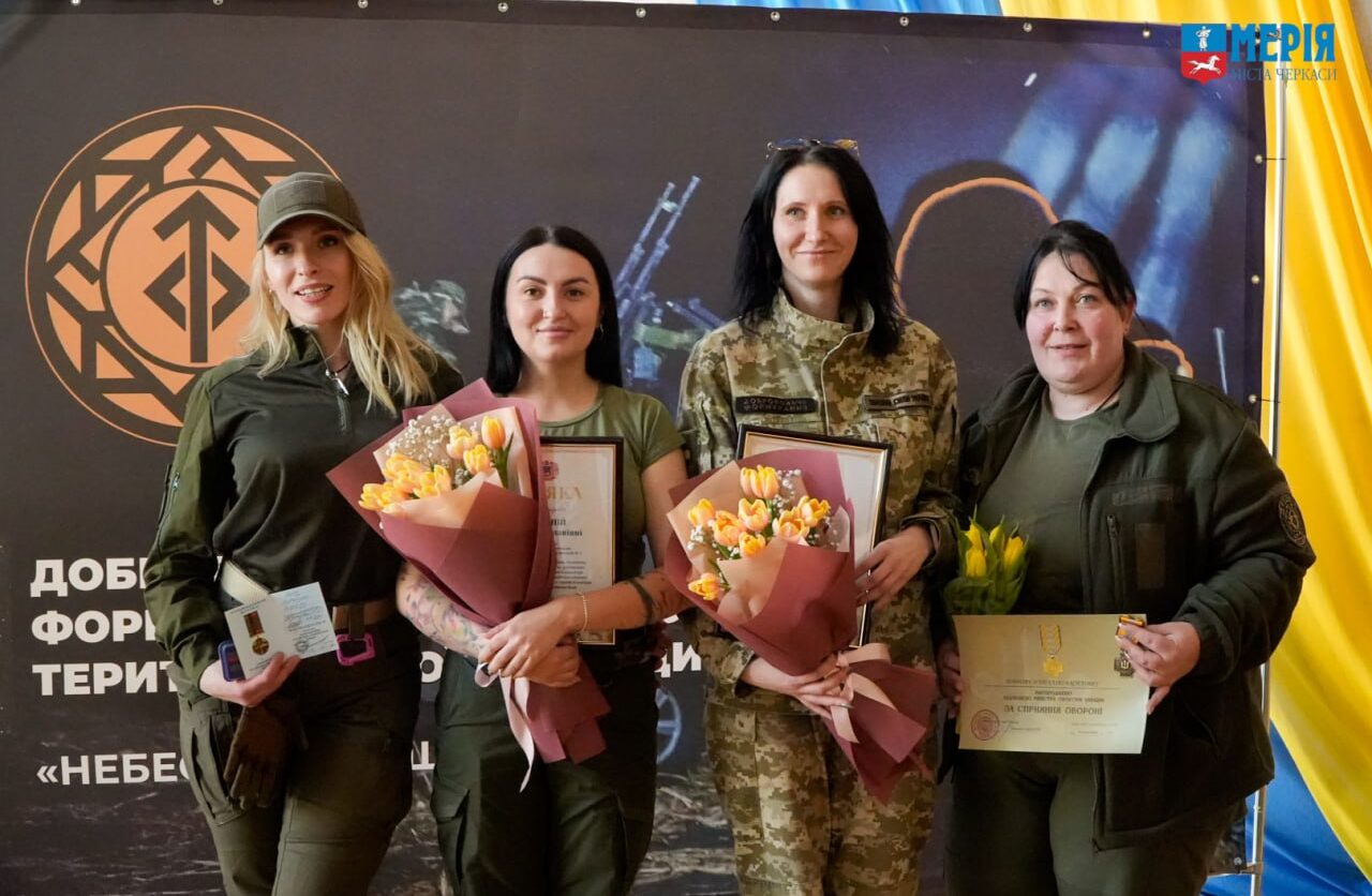 Із нагоди Дня українського добровольця в Черкасах відзначили захисників