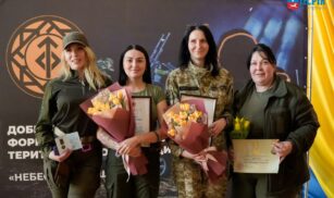 Із нагоди Дня українського добровольця в Черкасах відзначили захисників