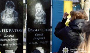 У Лебедині відкрили меморіал на честь загиблого поліцейського та захисників України