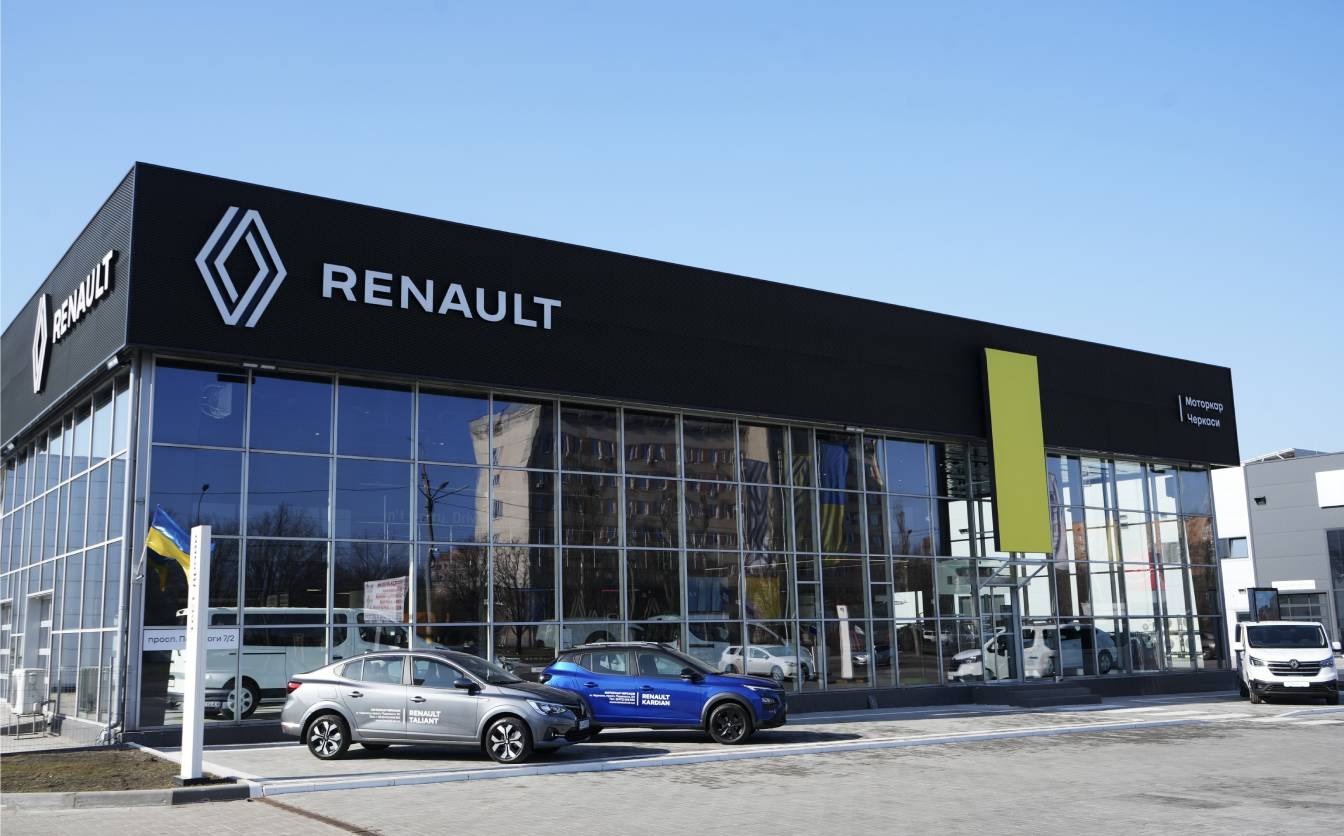 У Черкасах відкрився перший в Україні дилерський центр Renault нового покоління