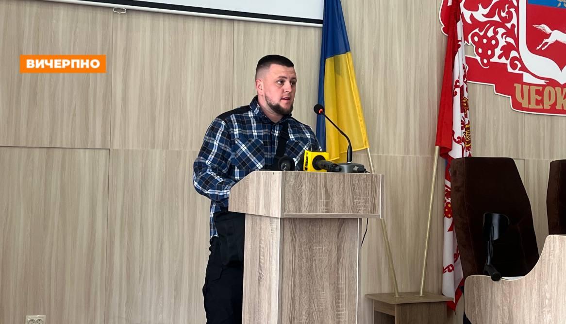 Житло, авто та нові пільги: у Черкасах підтримали звернення на користь ветеранів