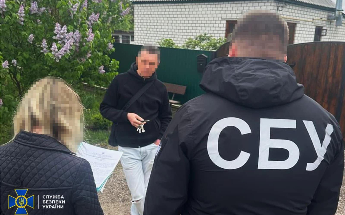 Підприємець із Золотоніщини виправдовував збройну агресію рф