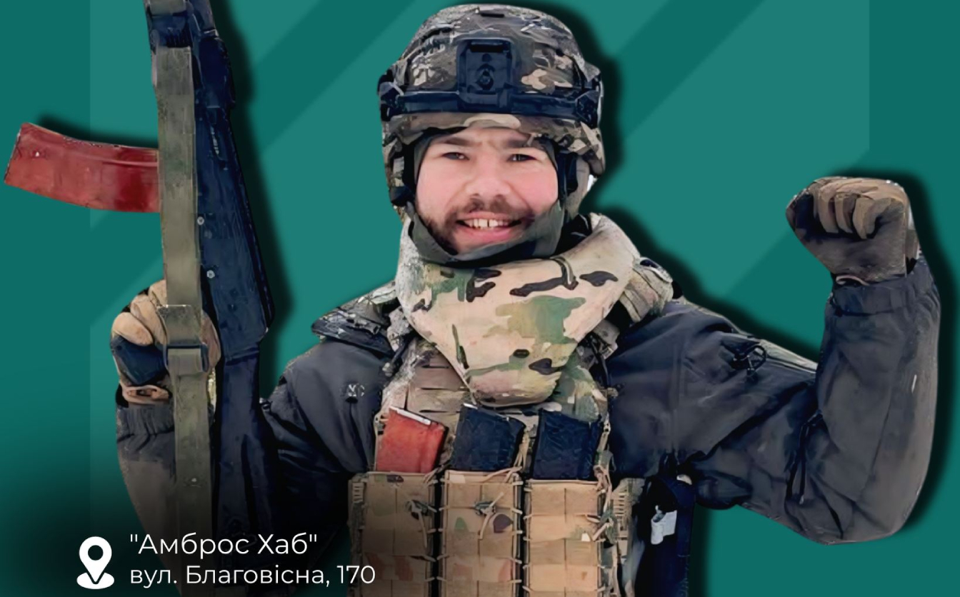 У Черкасах вшанують пам’ять Костянтина Мірошниченка