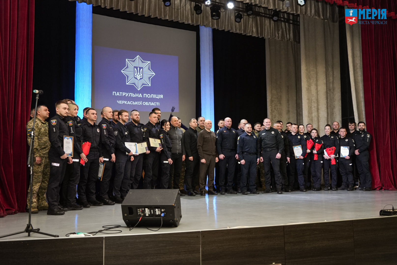 Десята річниця створення: в Черкасах відзначили патрульних