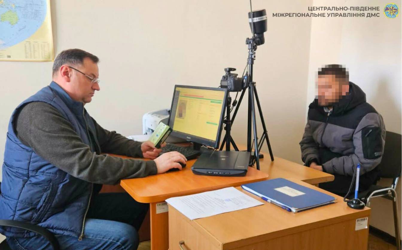 Громадянина Туркменістану, який приїхав в Україну на навчання, видворять з країни