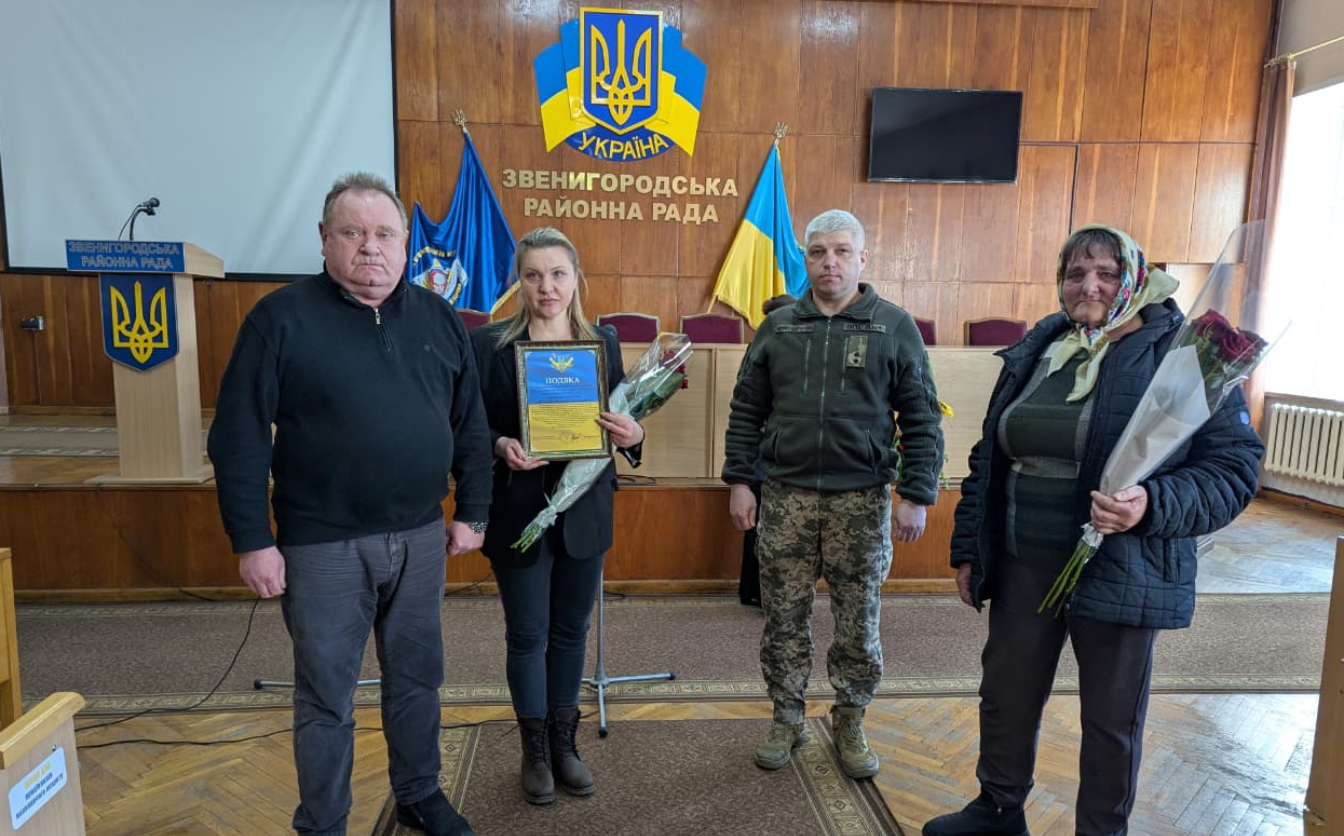 Захисників зі Звенигородщини відзначили нагородами